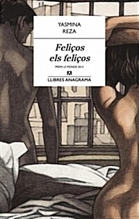FELICOS ELS FELICOS (Digital Download)