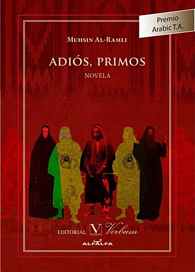 ADIOS, PRIMOS (Digital Download)