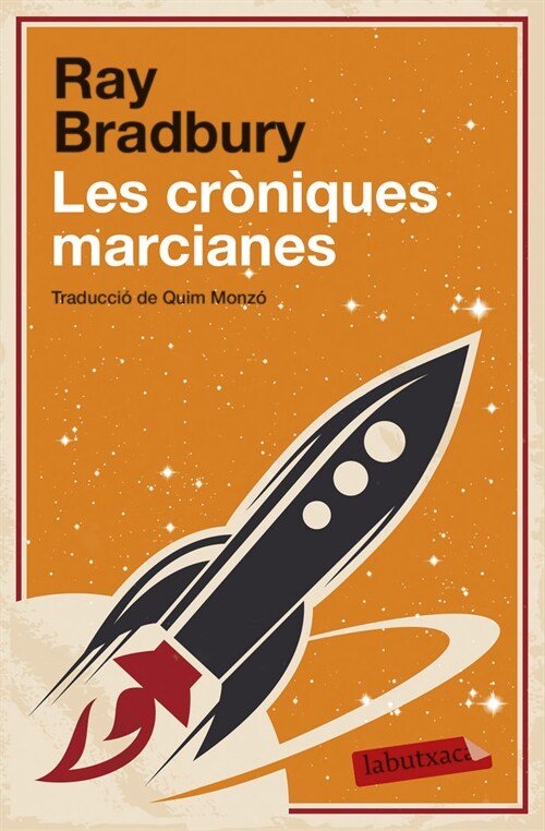 LES CRONIQUES MARCIANES (Paperback)