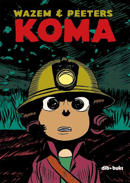 KOMA (ED.INTEGRAL) (COMIC) (Paperback)