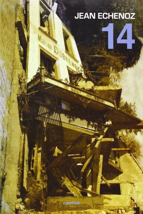 14 (Paperback)