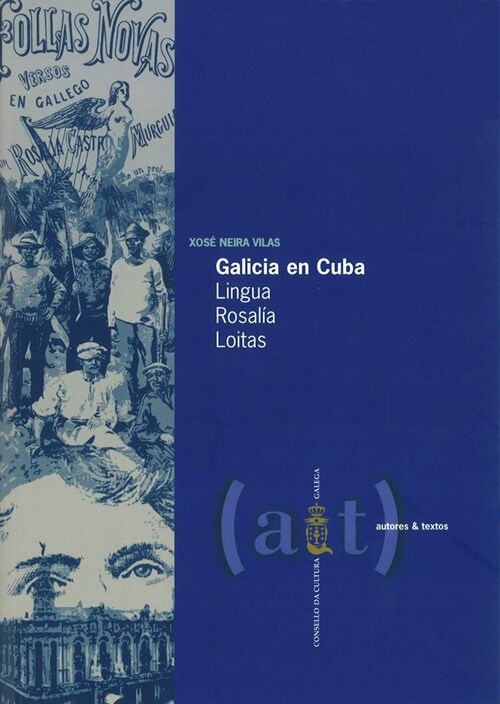 GALICIA EN CUBA (Paperback)