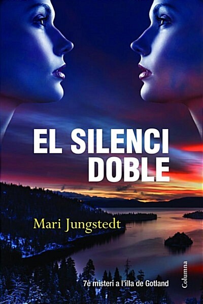EL SILENCI DOBLE (Digital Download)