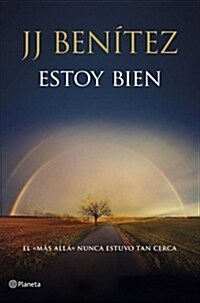 ESTOY BIEN (Digital Download)