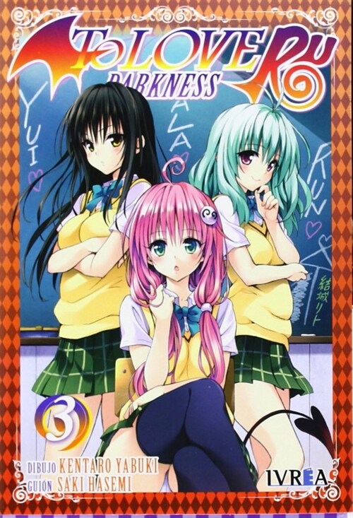 TO LOVE RU DARKNESS N  3 (COMIC) (Paperback)