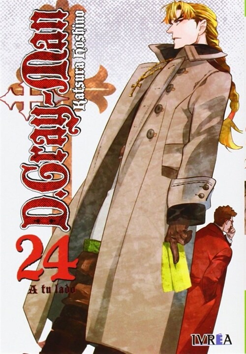 D.GRAY MAN N  24 (COMIC) (Paperback)