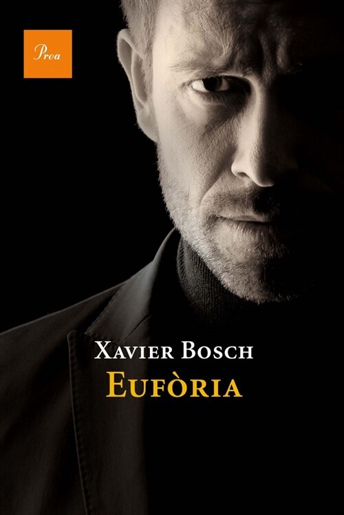 EUFORIA (Paperback)