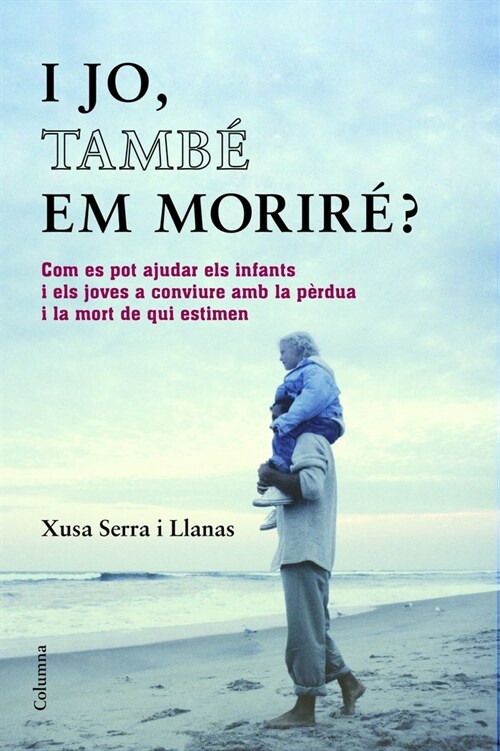 I JO, TAMBE EM MORIRE (Paperback)