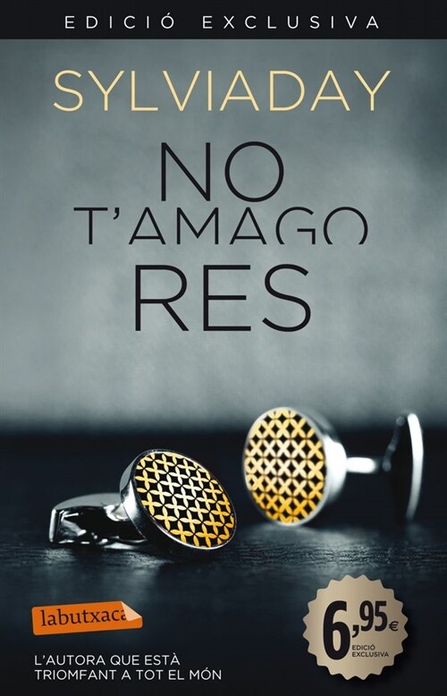 NO TAMAGO RES (Paperback)