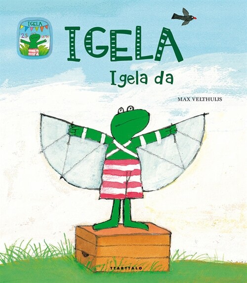 IGELA IGELA DA (Book)