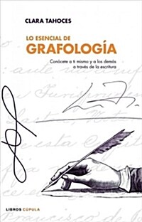 LO ESENCIAL DE GRAFOLOGIA (Digital Download)