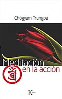 MEDITACION EN LA ACCION (Digital Download)
