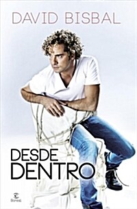 DESDE DENTRO (Digital Download)