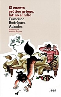 EL CUENTO EROTICO GRIEGO, LATINO EINDIO (Digital Download)