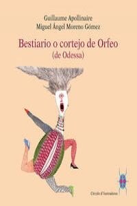BESTIARIO O CORTEJO DE ORFEO (BILINGUE) (Paperback)