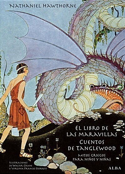 EL LIBRO DE LAS MARAVILLAS / CUENTOS DE TANGLEWOOD (Digital Download)