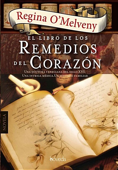 EL LIBRO DE LOS REMEDIOS DEL CORAZON (Digital Download)