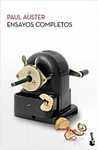 ENSAYOS COMPLETOS (Digital Download)