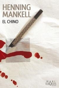 EL CHINO (T) (ED.LIMITADA) (BOOKET) (Hardcover)