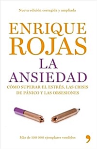 LA ANSIEDAD (Digital Download)