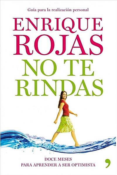 NO TE RINDAS (Digital Download)