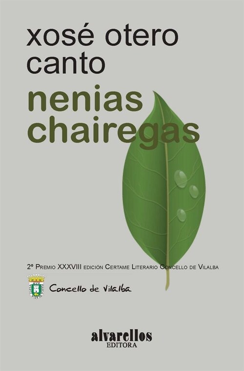 NENIAS CHAIREGAS (Paperback)