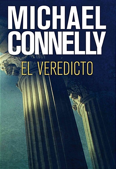 EL VEREDICTO (Digital Download)