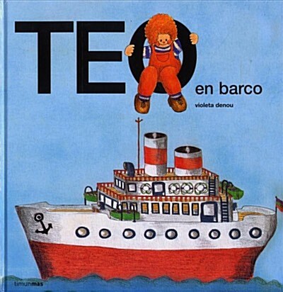TEO EN BARCO (Digital Download)