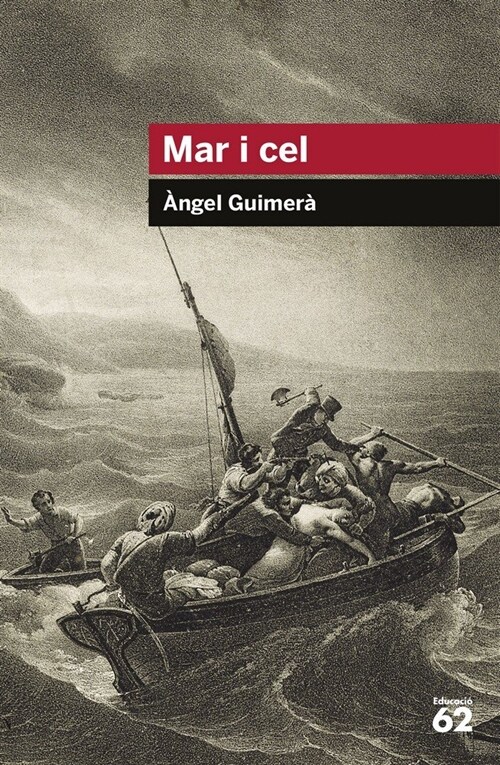 MAR I CEL (Paperback)