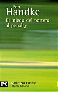 EL MIEDO DEL PORTERO AL PENALTY (Digital Download)