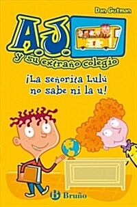 LA SENORITA LULU NO SABE NI LA U! (Digital Download)