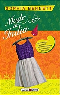 MADE IN INDIA (Paperback)