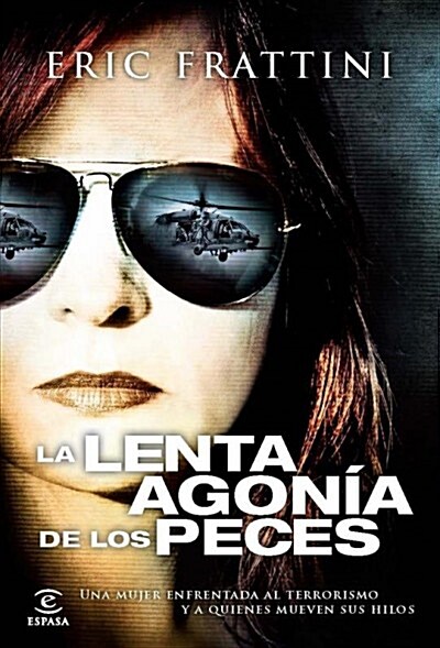 LA LENTA AGONIA DE LOS PECES (Digital Download)