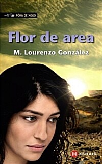 FLOR DE AREA (Digital Download)