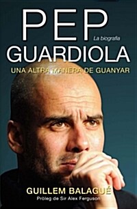 PEP GUARDIOLA (Digital (delivered electronically))