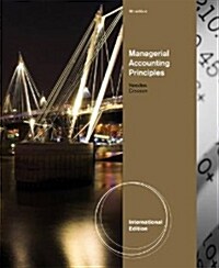 Managerial Accounting Principles (9th Edition, Paperback)