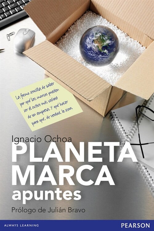 PLANETA MARCA (Paperback)