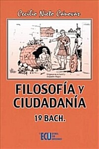FILOSOFIA Y CIUDADANIA. 1  BACH (Digital Download)