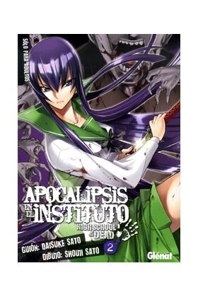 APOCALIPSIS EN EL INSTITUTO N  2 (COMIC) (Paperback)