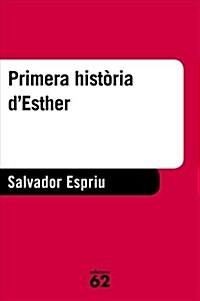 PRIMERA HISTORIA DESTHER (Digital Download)