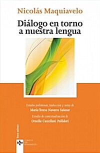 DIALOGO EN TORNO A NUESTRA LENGUA (Digital Download)