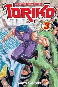 TORIKO N  3 (COMIC) (Paperback)