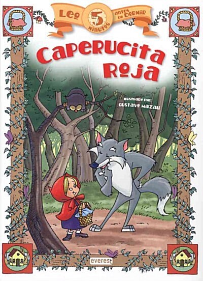 CAPERUCITA ROJA(+6 ANOS) (Paperback)