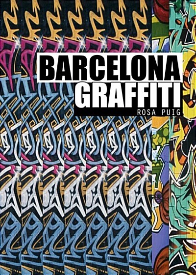 BARCELONA GRAFFITI (Digital Download)