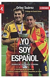 YO SOY ESPANOL (Digital (delivered electronically))