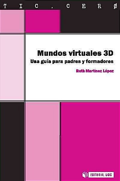 MUNDOS VIRTUALES 3D (Digital Download)