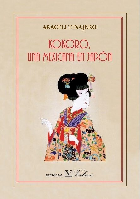 KOKORO, UNA MEXICANA EN JAPON (Paperback)