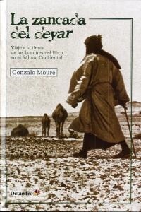 LA ZANCADA DEL DEYAR (Paperback)