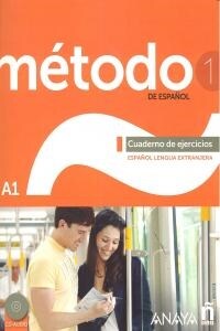 METODO DE ESPANOL 1 (CUADERNO DE EJERCICIOS+CD) A1 (Paperback)