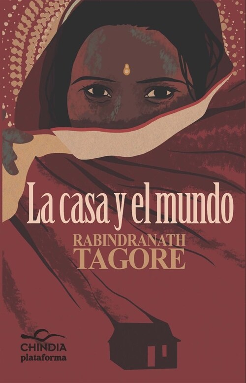 LA CASA Y EL MUNDO (Paperback)